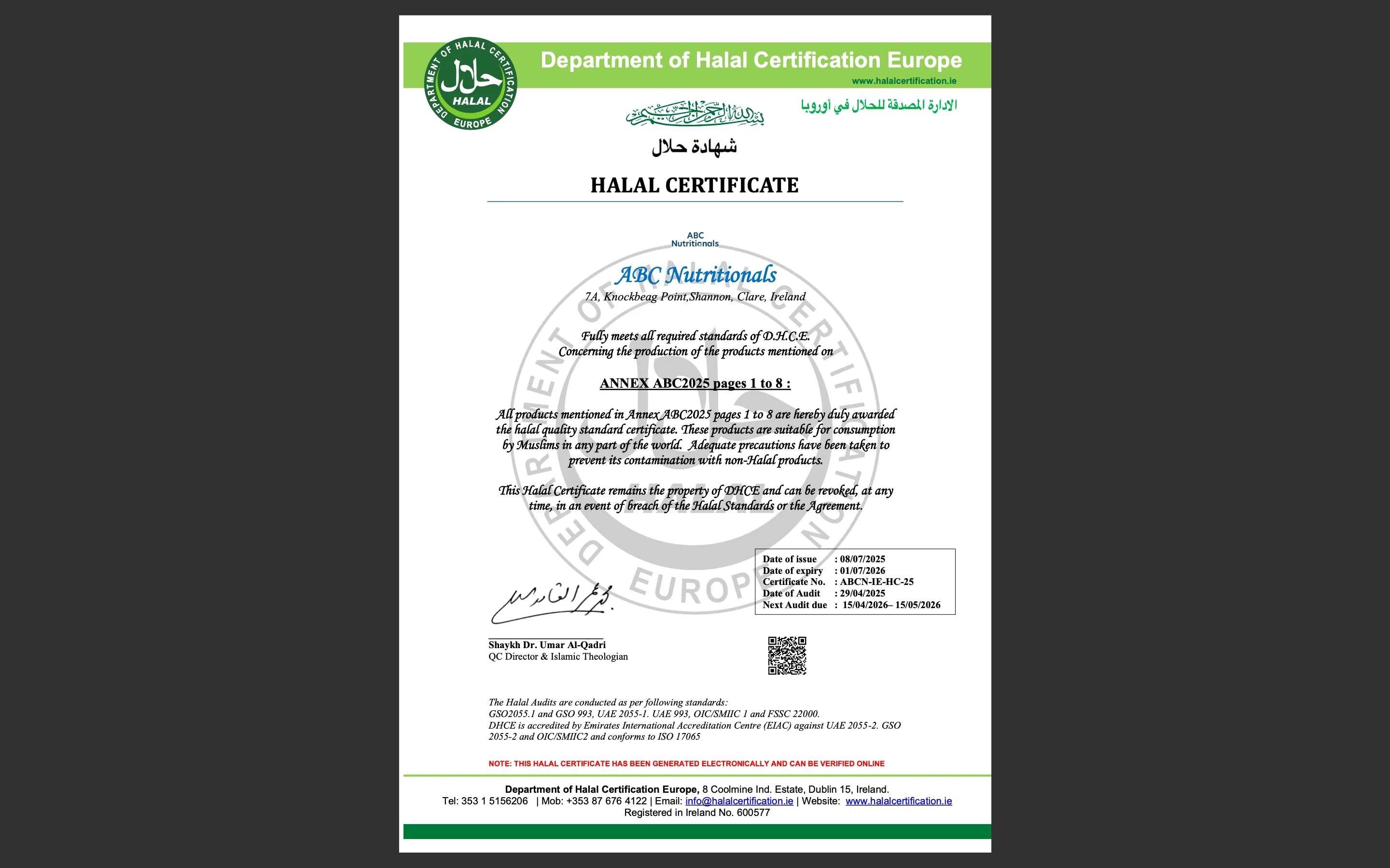 Amfit Halal-Zertifizierung